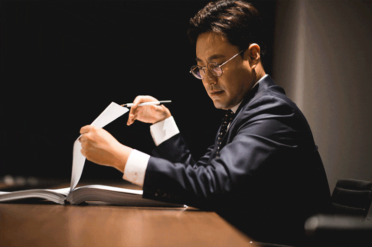  악성 리뷰 명예훼손 고소장 작성 방법