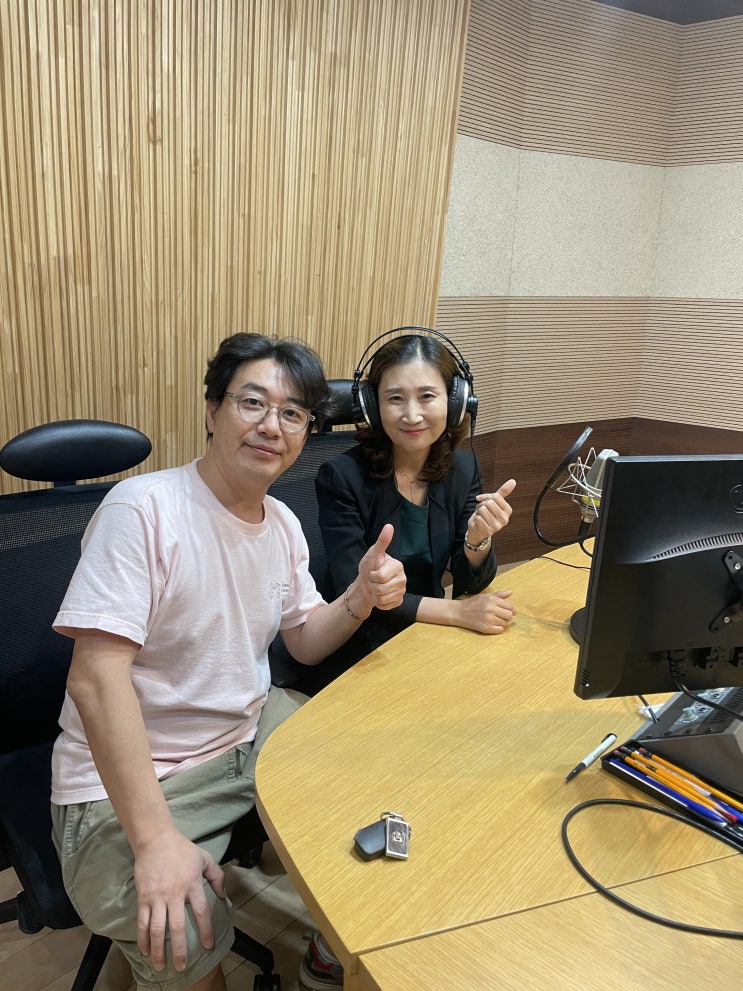  서안산노인전문병원 임선영이사장 2024.08.29일 라디오방송분