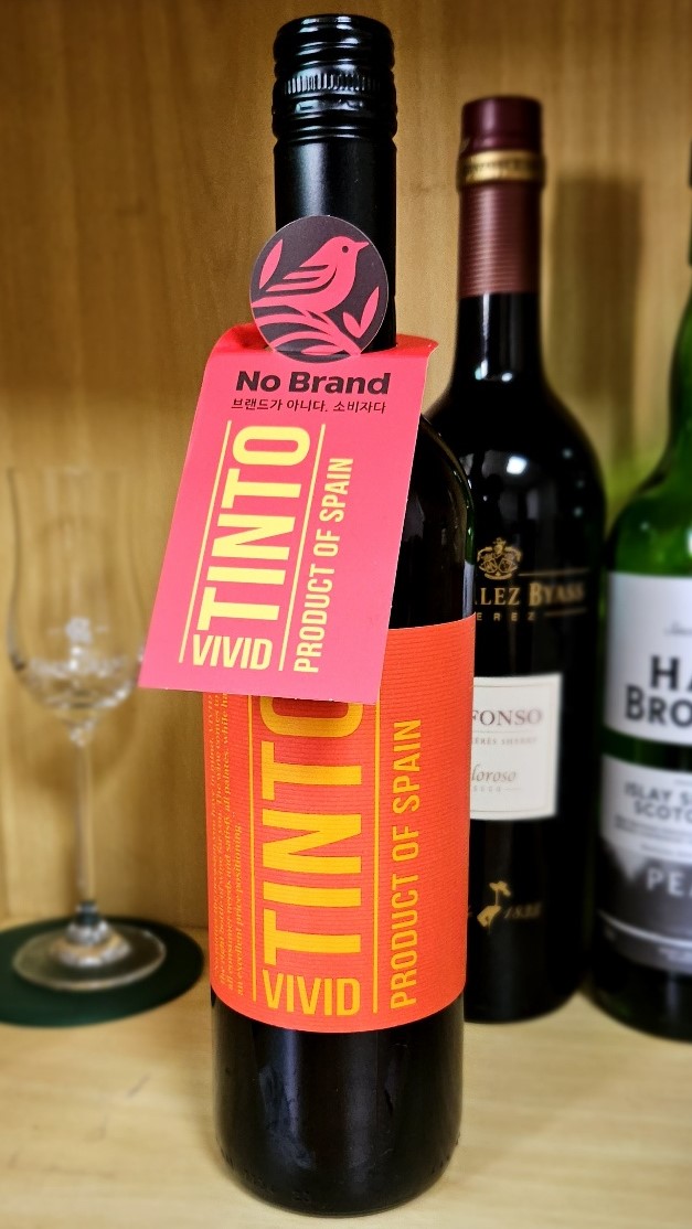  노브랜드 와인 _ 비비드 틴토 (Vivid Tinto)