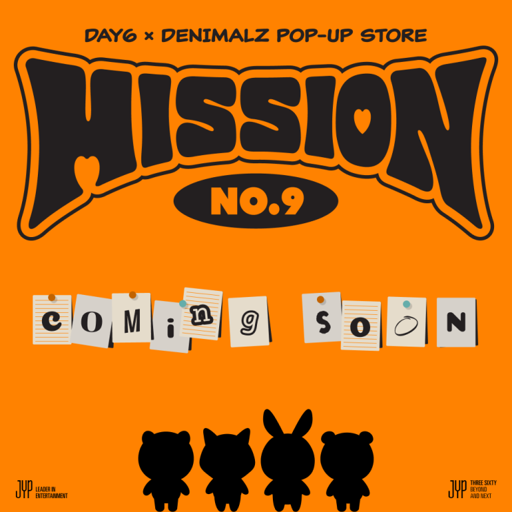  데이식스 X 데니멀즈 팝업스토어 <MISSION No.9> 일정 주차 총정리