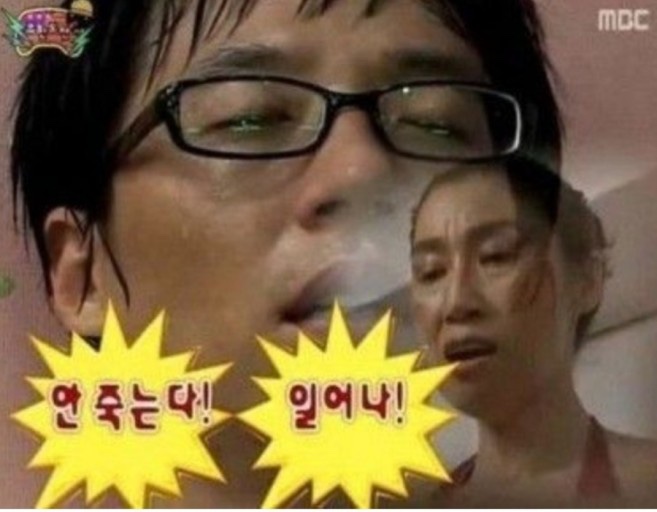 8월