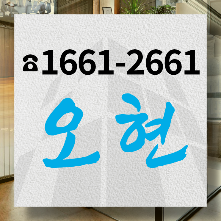<b>딥페이크대응</b> 혐의 해답은