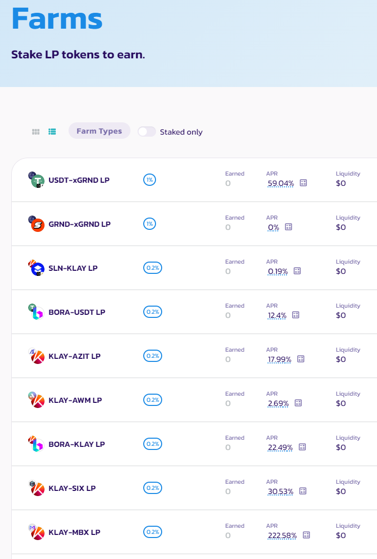 Kaia portal open : 네이버 블로그