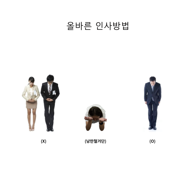  개큰구매 요청드립니다.