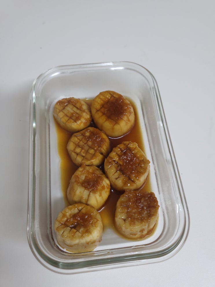  저탄고지 반찬 새송이버섯 양념구이
