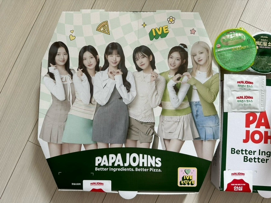 파파존스 위례점 사진 2