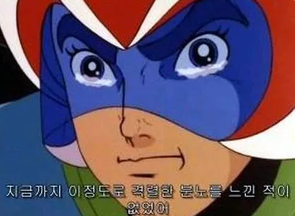  SK 통신사 이동 개통이 안 되는 이유(개통지연)