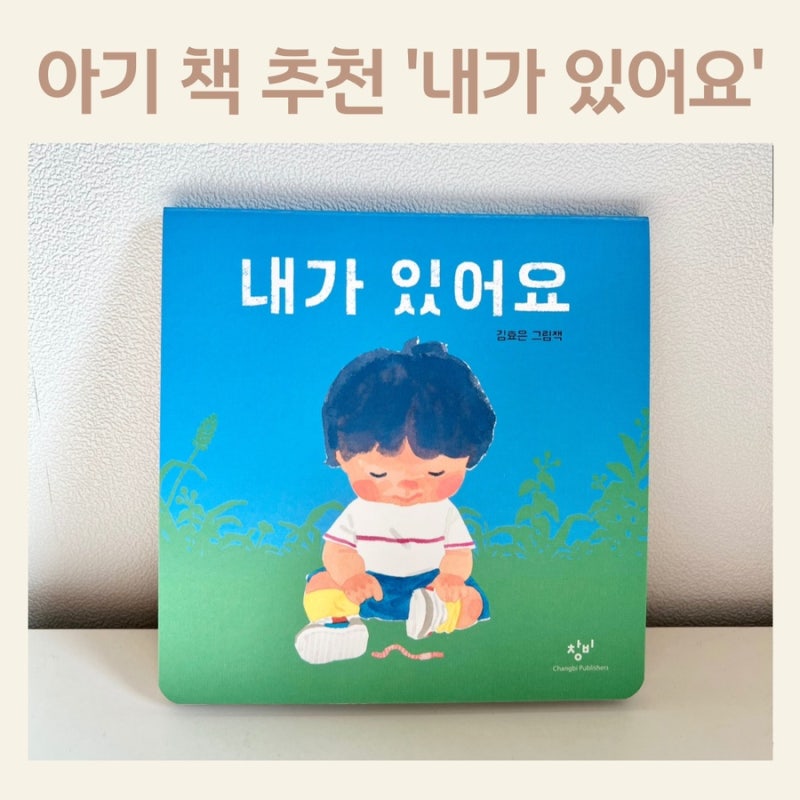 블로그 후기 사진