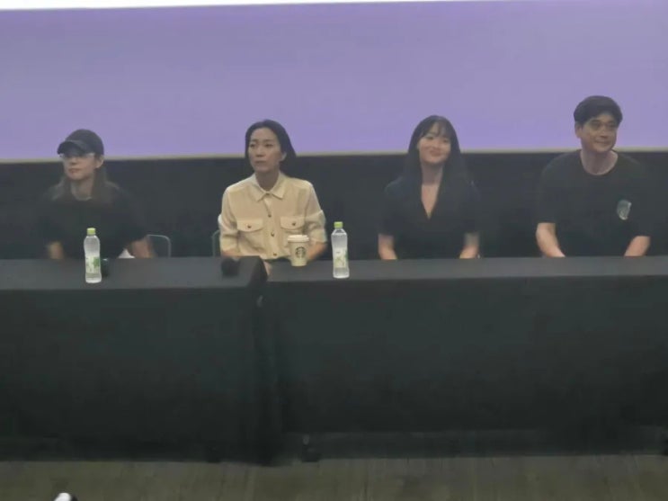 <늘봄가든> 메가토크 정리(구태진 감독, 조윤희, 김주령, 추예진 배우) <늘봄가든> 메가토크 정리(구태진 감독, 조윤희, 김주령, 추예진 배우)