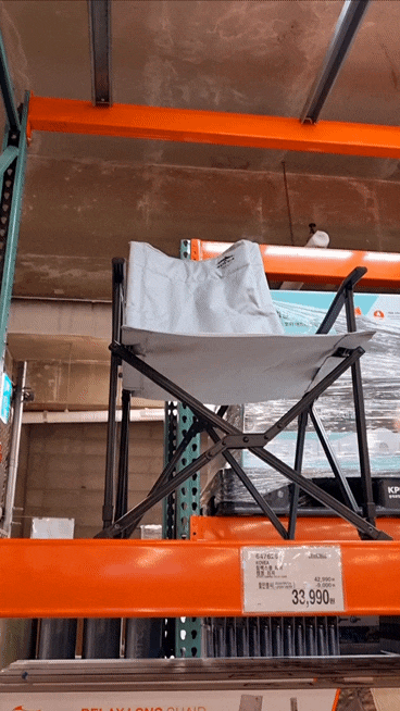  코스트코 캠핑의자 KOVEA relax long chair