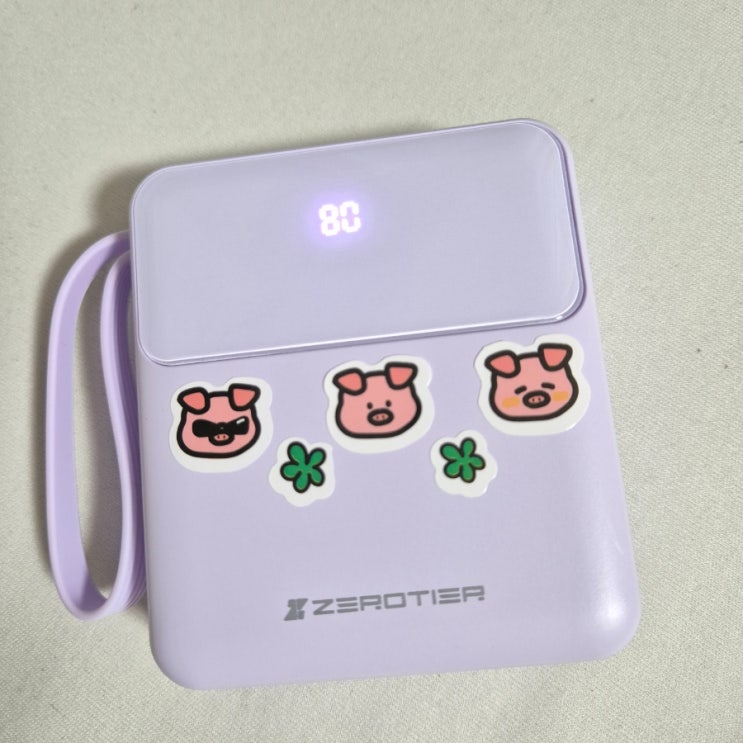  고속보조배터리 제로티어 간편한 일체형보조배터리