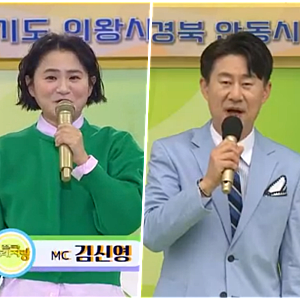 KBS 전국노래자랑 시청률 MC 남희석 김신영 차이