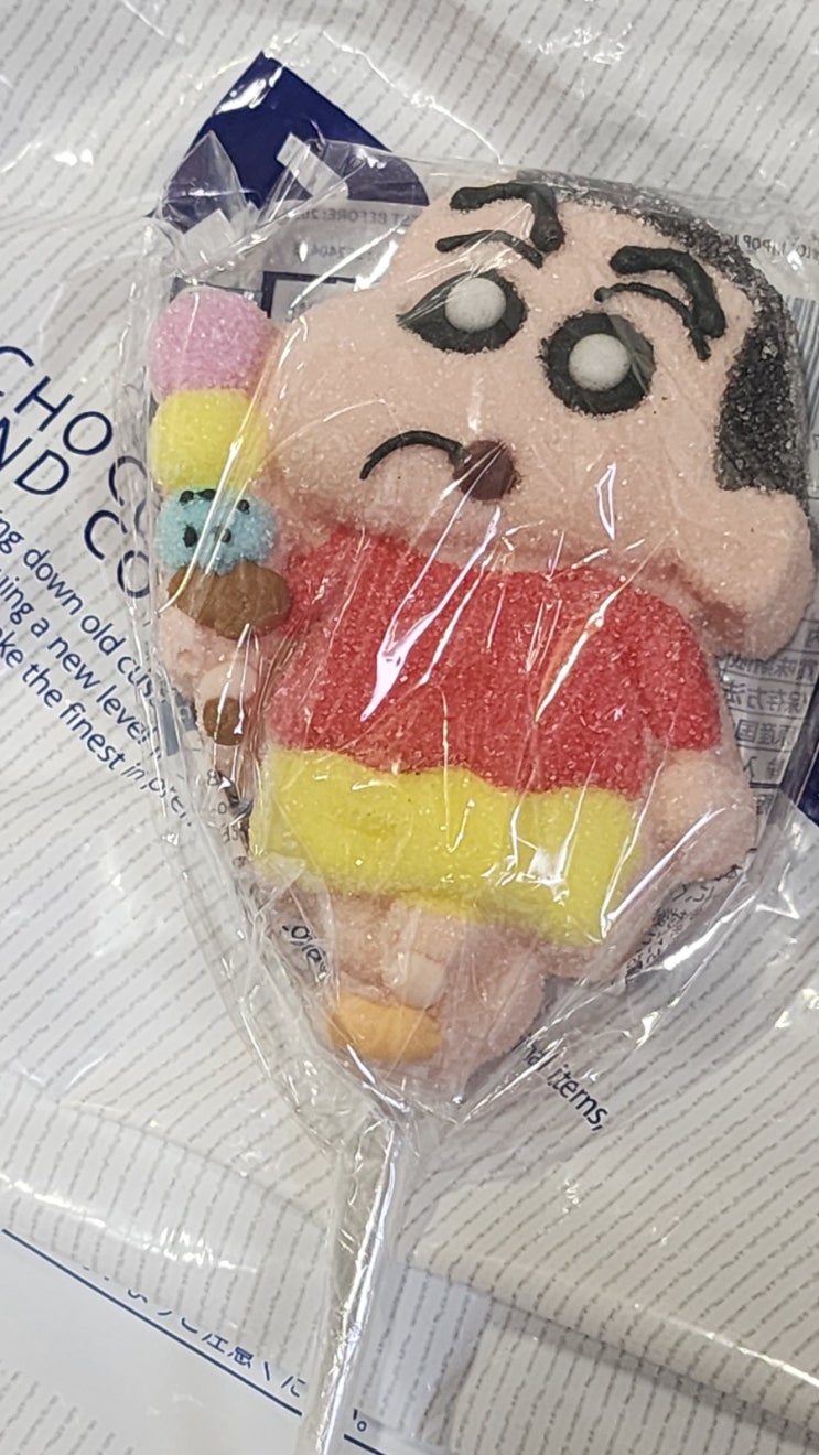  그냥 요즘 있었던 일들