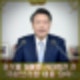 윤석열 대통령 기자회견 전 국정브리핑 내용 요약.