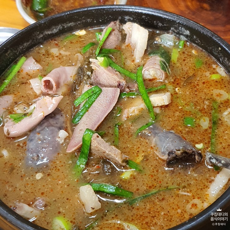  개군할머니 토종 순대국 전현무 맛집 순댓국 3대 원조집