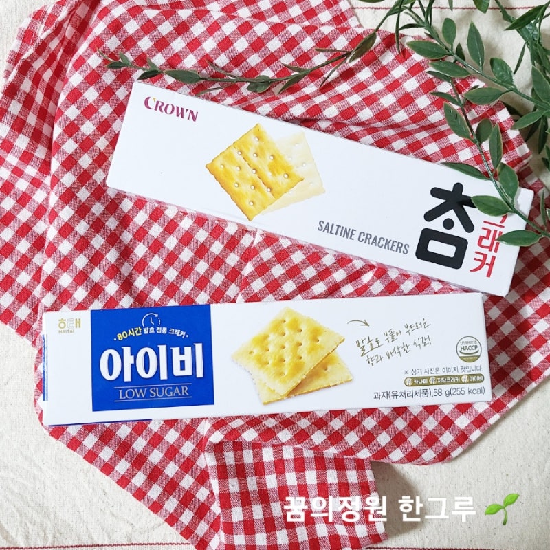 참크래커 아이비 과자 칼로리 영양성분 맛 비교 다이어트 과자 저당 크래커