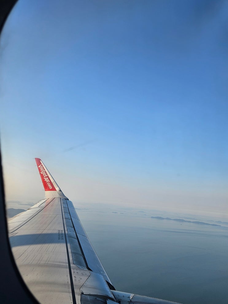  나트랑 여행 공항 무료 픽업 샌딩 무료 사워 짐보관 까지