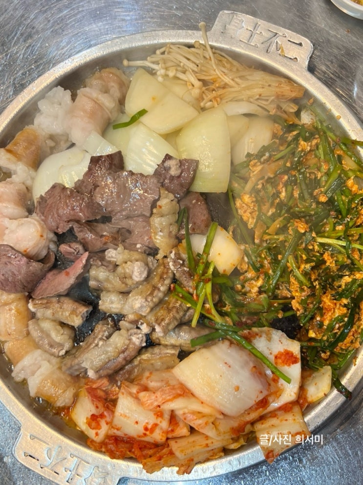 망포역곱창 맛집 추천 곱창전골 서비스 주는 또간집 벽적골황소곱창