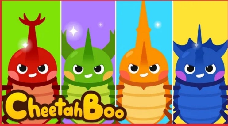 [치타부] Rhino Beetle Song | Bugs Song | Insect Song | Lyrics | 장수풍뎅이 노래 | 가사 | CheetahBoo