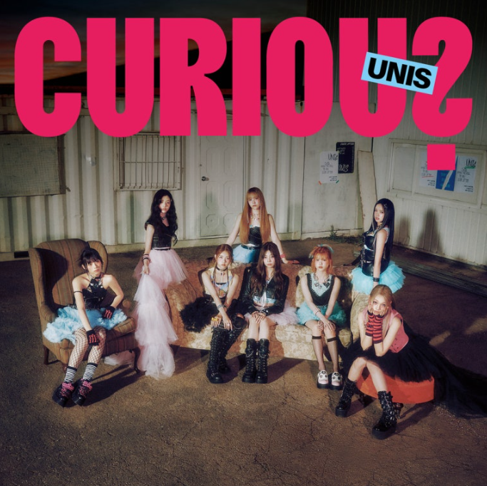  유니스 UNIS 너만 몰라 노래 음악 뮤직비디오 걸그룹