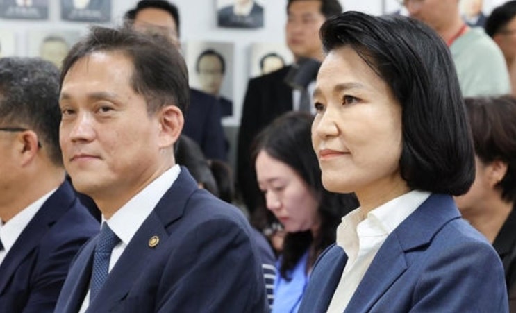 [公營放送 正常化] 방통위, KBS 이사 <b>임명 집행정지</b> 사건... 
