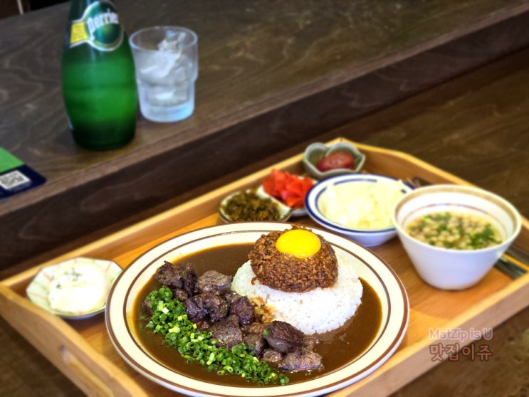  부산 해운대 일식카레 맛집 추천 카가와 해리단길점