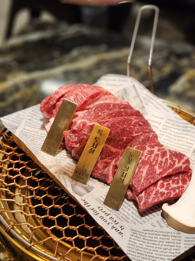  부산 강서구, 명지 국제신도시 가성비 넘치는 소고기 한양화로