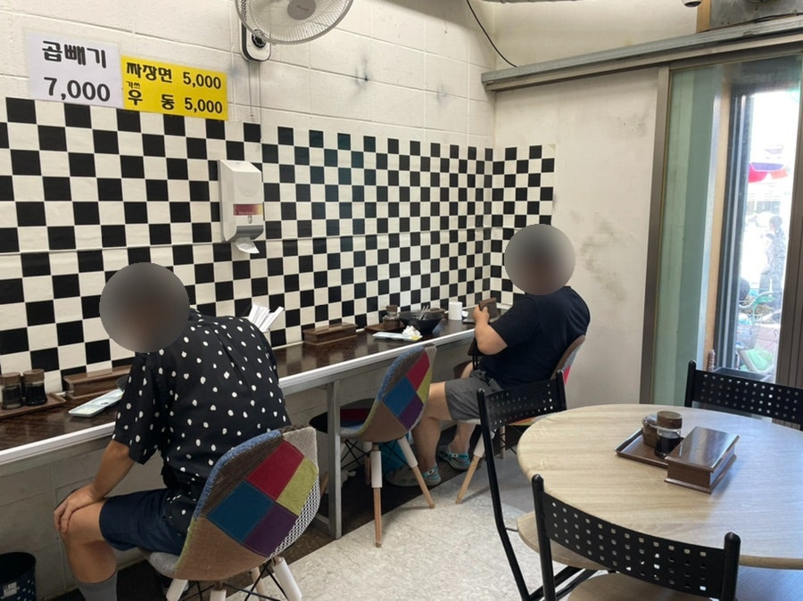 그옛날짜장면 사진 5