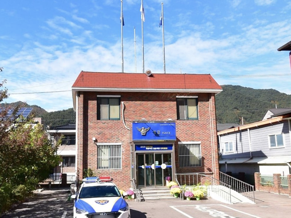 상동파출소 사진 4