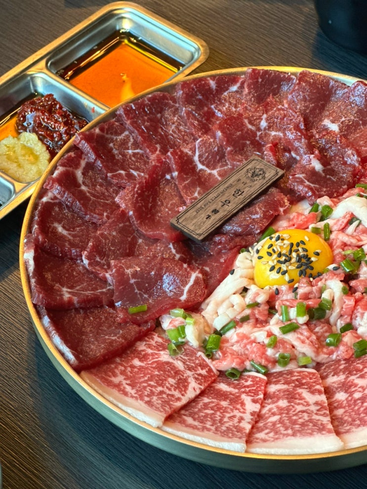  홍대 맛집 뭉티크 홍대본점 | 분위기 좋은 뭉티기 맛집