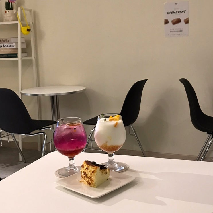 지산동 수성못카페 디엠커피 , 카르페디엠 지금 이 순간에 충실하라 지산동 수성못카페 디엠커피 , 카르페디엠 지금 이 순간에 충실하라