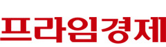 산재보험급여와 소멸시효 산재보험급여와 소멸시효