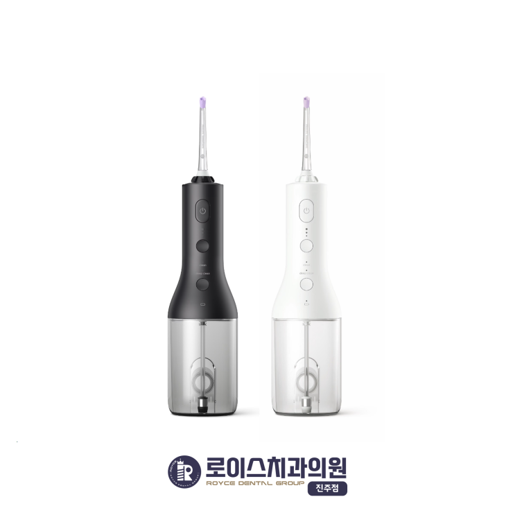  내 치아를 오래 사용하기 위해 집에서 사용 할 수 있는 구강관리용품