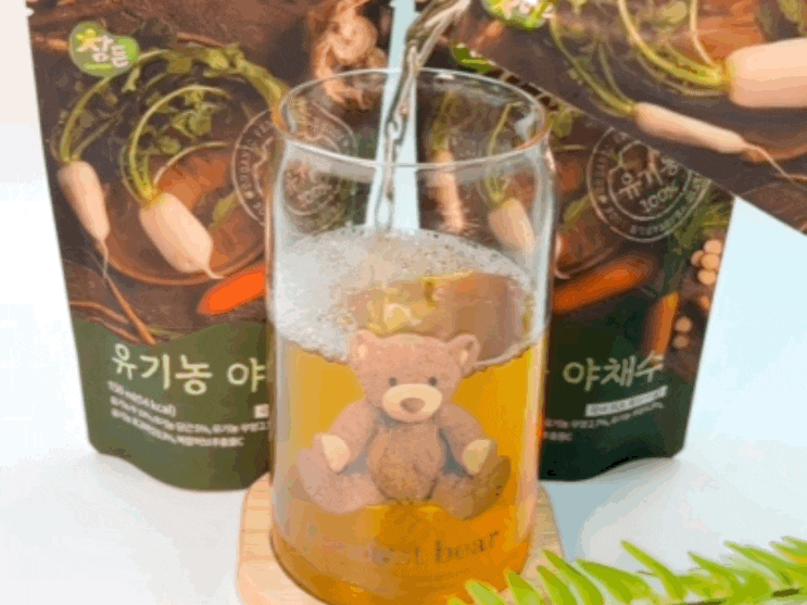 참든의 유기농 야채수 효능과 리뷰 이야기해볼게요.
