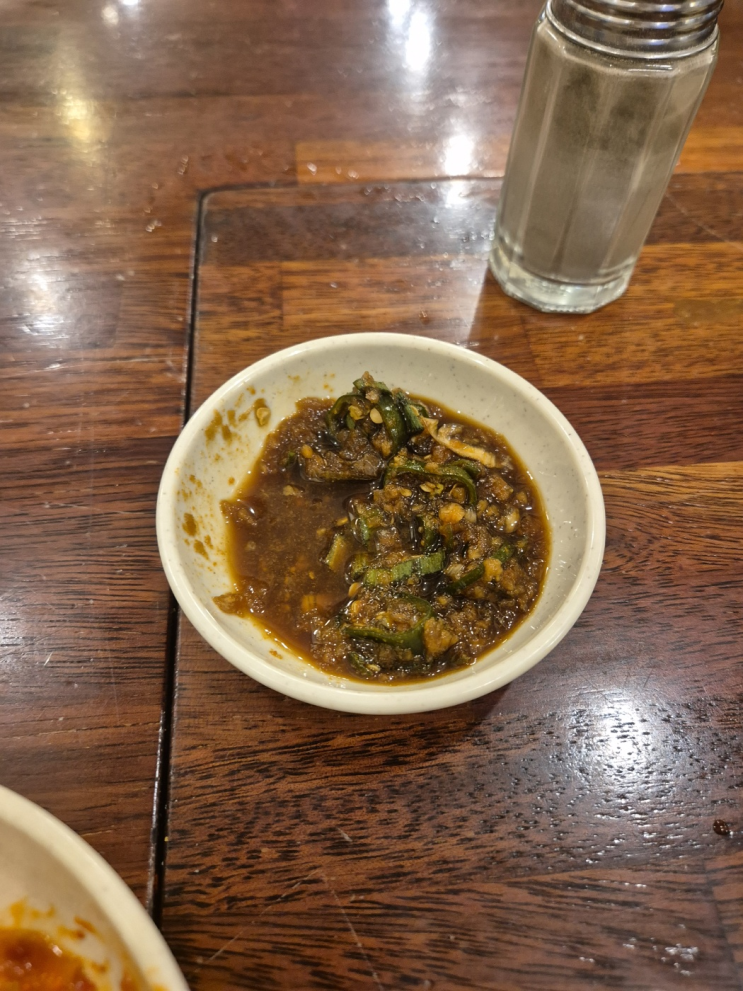  [서초구 서초동] 강남교자 본점 (다대기가 핵심, 편차 없이 늘 맛 좋은 대기업의 맛)