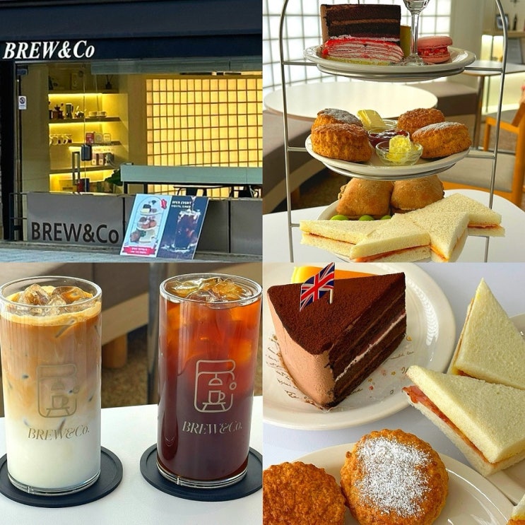  연남동 연희동 카페 추천, 조용하고 분위기 좋은 디저트 맛집 "브루앤코" (feat. 애견동반 가능)