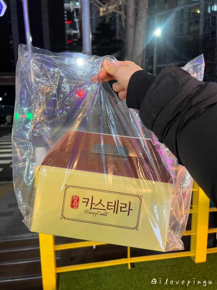  가정중앙시장 맛집 정성 카스테라 루원가정점 내돈내산 후기