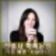 전종서 학폭 논란 의혹 '우씨왕후' 제작발표회에서 직접 해명.