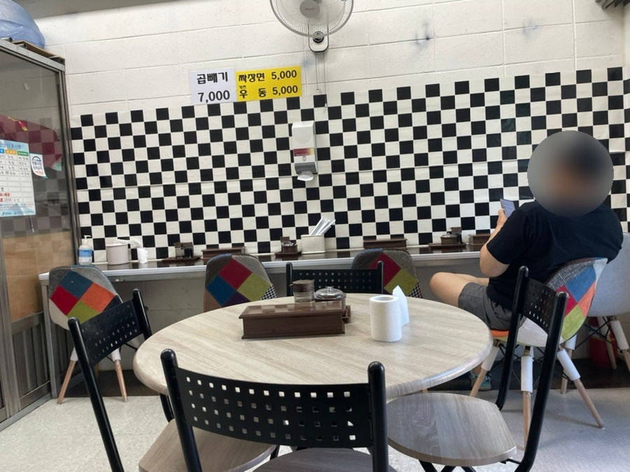 그옛날짜장면 사진 6