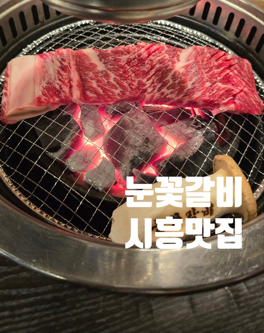 오다가다먹거리 사진 1