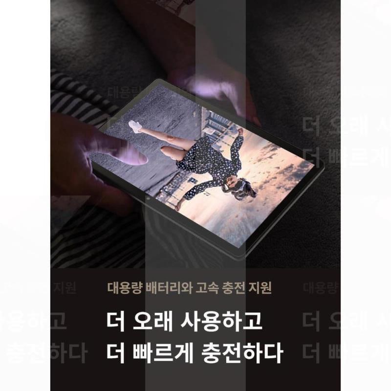 LG전자 울트라 탭 10A30Q-LQ14K WIFI 64GB 사용기: 가격 대비 최고의 성능!