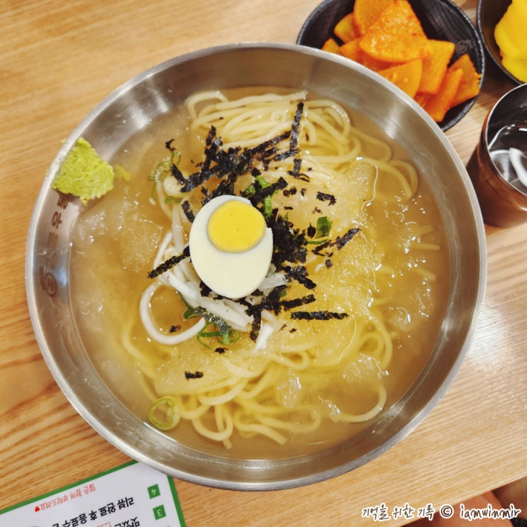 가산동 냉우동 길동우동 가산동 냉우동 길동우동