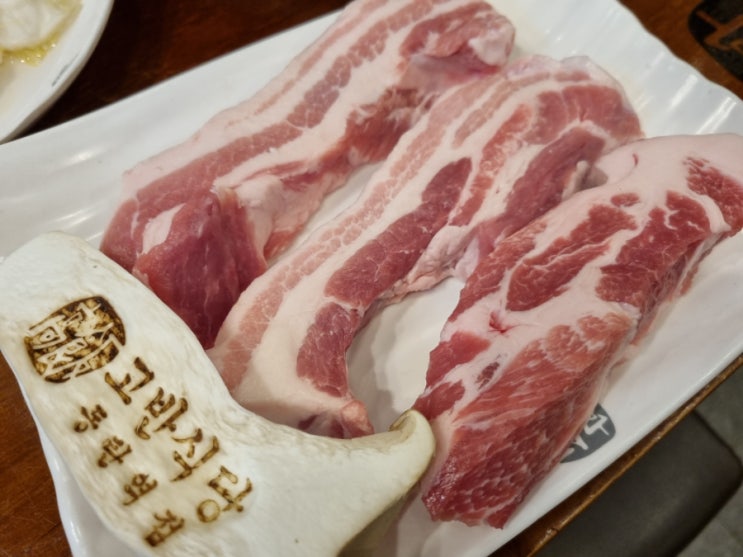  동탄역 삼겹살 가족모임 고반식당 동탄역점