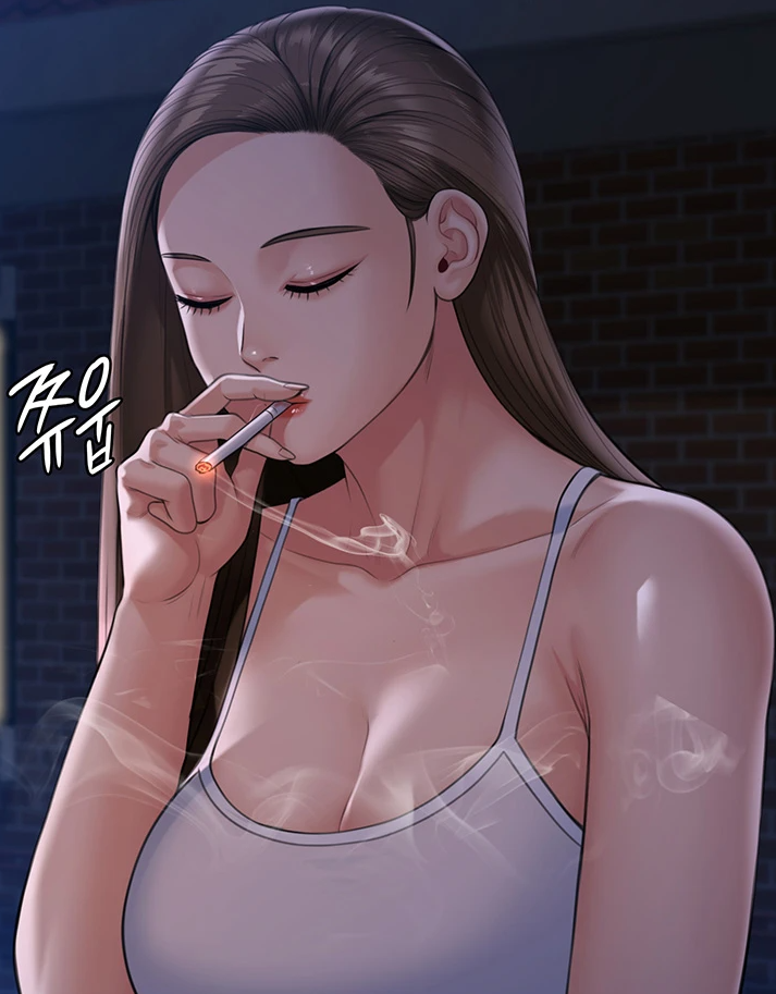  남자들을 다 아는 웹툰 집주인 딸내미(인기웹툰/성인)