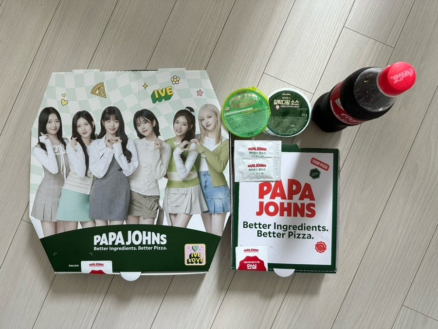 파파존스 위례점 사진 1