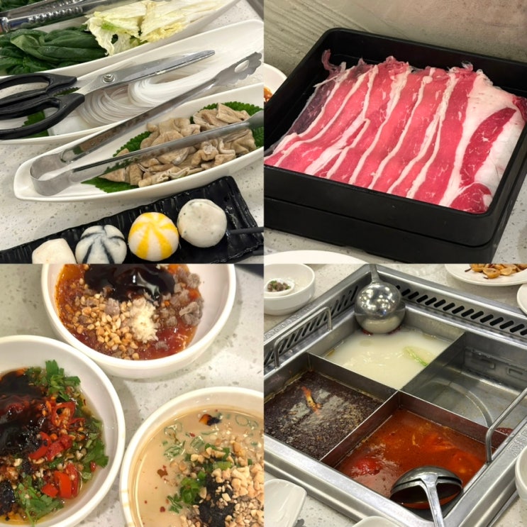  강남 하이디라오 서초지점 예약 없이 평일 저녁 웨이팅
