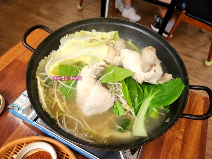  [경기 의왕] 닭백숙 전문 백운호수맛집  셰프의칼국수집 백운호수본점