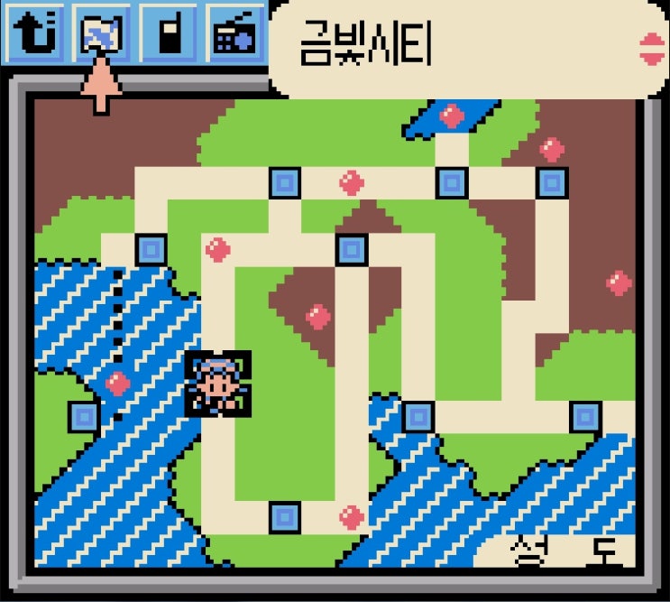  [공략]포켓몬스터 크리스탈 7 - 금빛시티(1:백화점, 알통몬교환, 자전거획득, 라디오카드획득) -