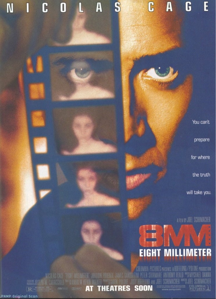  영화 8미리 (8MM 1999)