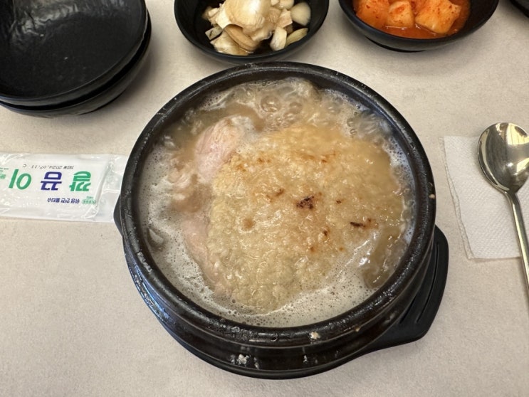  천안 신불당동 세종이도삼계탕~!